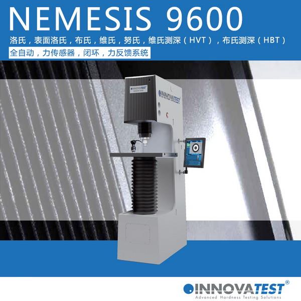 NEMESIS 9600多用途硬度计
